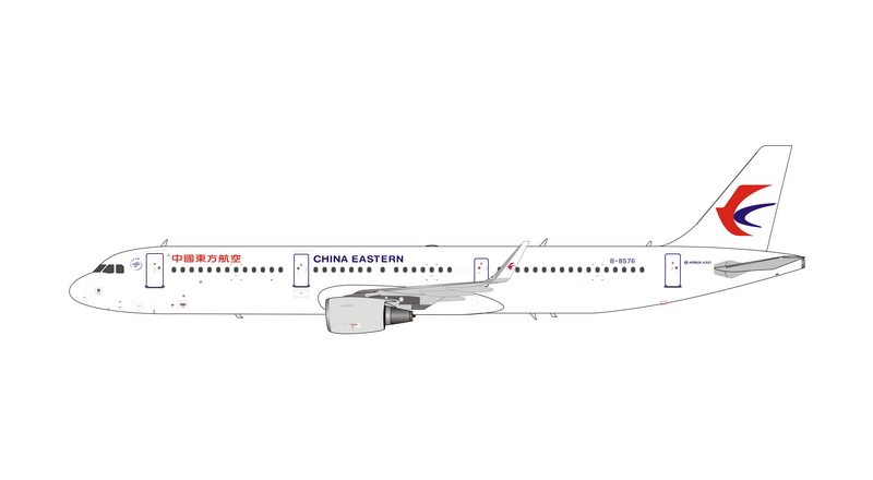 Phoenix 11706 China Eastern Airlines A321 B-8576 1:400 alloy airliner model
