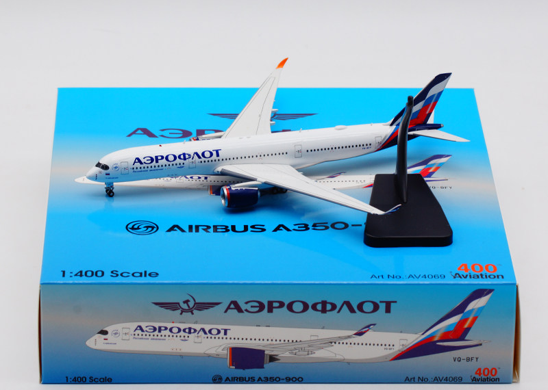 Special Aviation 1:400 Aeroflot A350-900 VQ-BFY delivery wheel and bracket