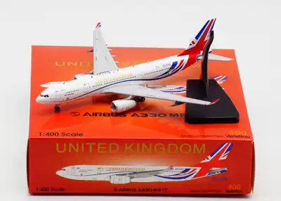 Special Aviation 1:400 British Air Force One Airbus MRTT A330-200 ZZ336