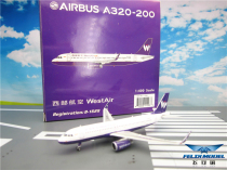 Phoenix PH11293 1:400 China Western Airlines A320W B-1629 shark fin small wing
