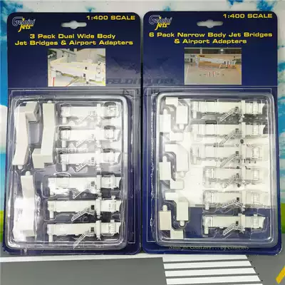 Special GeminiJets GJARBRDG1 2 single double channel Covered Bridge 1:400 airport ground handling