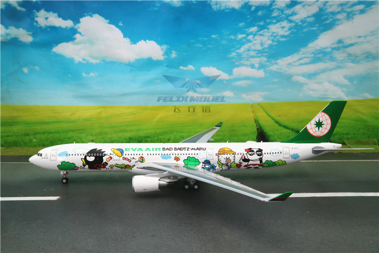 JC Wings XX2036 EVA Air A330-300 B-16331 1:200 Cool Penguin