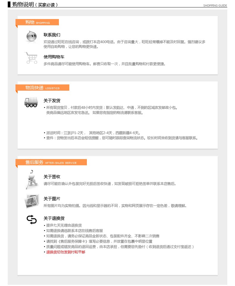 Tb24_2exxxxxxxcnxxxxxxxxxxxx _ !! 2089934616.png (790 × 962)