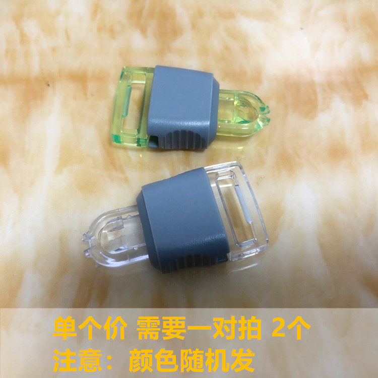 德国万曼呼吸器机仪配件鼻罩头带面罩卡扣卡子鼻罩搭扣搭子头夹