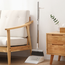 Broom dustpan set household non-stick Hair Broom dustpan combination folding broom bed bottom cleaning artifact