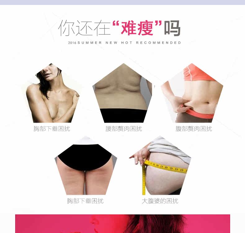 body amincissant sexy en nylon - Ref 670191 Image 17