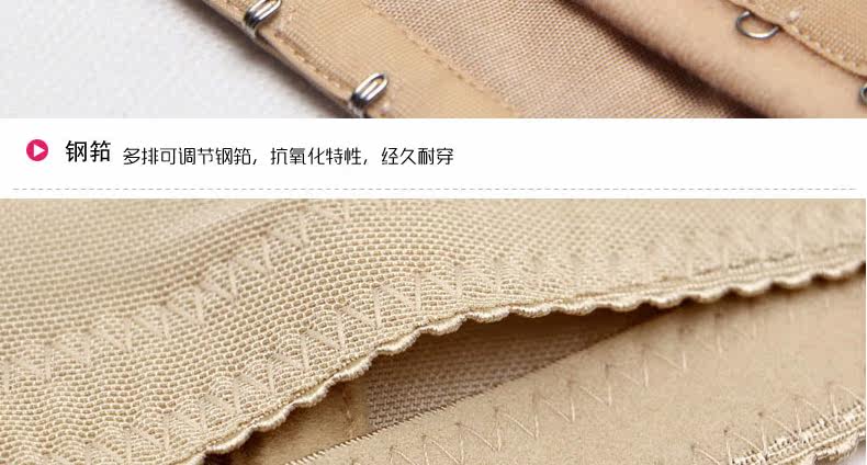 Corset sexy en nylon - Ref 682678 Image 32