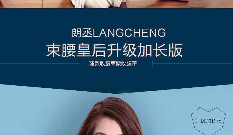 Corset sexy en nylon - Ref 682678 Image 7