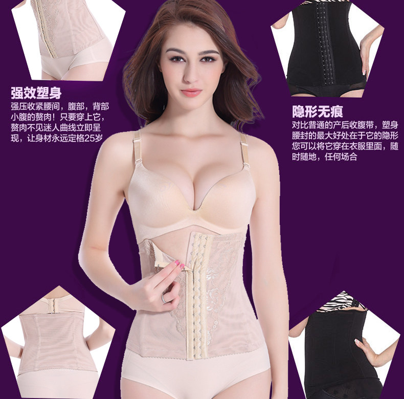 Corset sexy en nylon - Ref 682678 Image 16