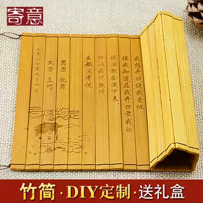 Birthday gift girl best friend Mid-Autumn Festival special heart to send boyfriend boy diy custom girl handmade