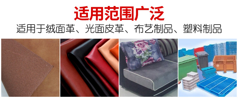hộp dưỡng áo da Da động vật vua da xe da sạch hơn đại lý chăm sóc sofa da làm sạch khử nhiễm làm sạch dán bảo trì dầu - Nội thất / Chăm sóc da 	xịt dưỡng áo da