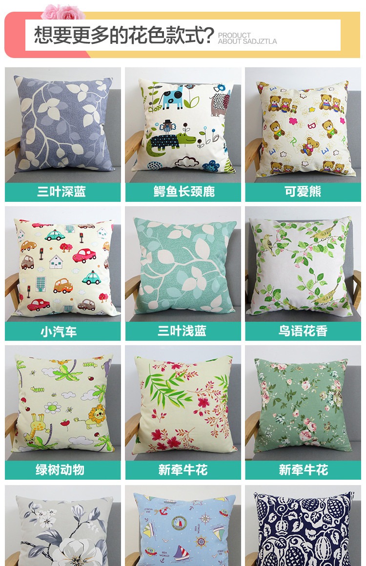 Gối Đệm Bao Gối Gối Gối Bên trong Gối Bushing Nội Core Sofa Sponge Set gối kèm chăn