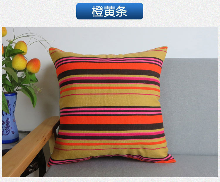 Bông đệm giường gối tựa gối sofa ôm gối không có lõi tùy chỉnh kích thước tựa lưng đệm da gối tựa lưng cho bà bầu