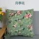 Cotton thô vải ôm gối không có lõi sofa xe giường tựa đầu gối vỏ đệm tùy chỉnh kích thước một - Trở lại đệm / Bolsters