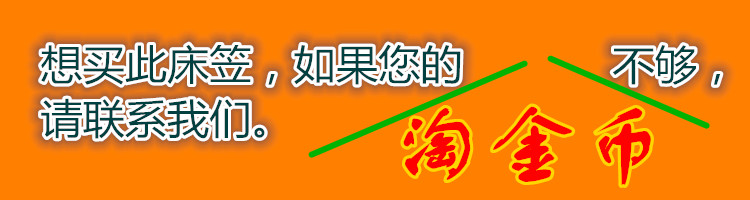 Giường giường đơn 1,2 / 1,5 / 1,8 m Giường Simmons bảo vệ trải giường bọc nệm trẻ em chống thấm pad chống thấm ga trải giường chun đẹp	