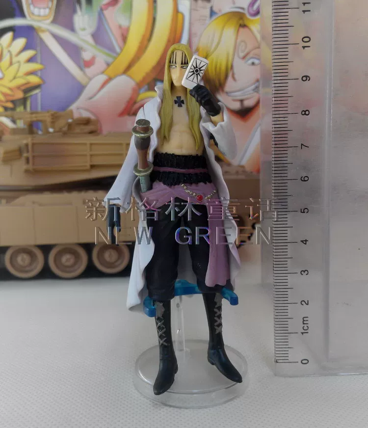 ПодлиннаяBulk Bandai One Piece Супер Душа Супернова Ло Кид Льюфи Бокс Яйцо Модель