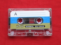 There are marked blank tapes for decoration with tape handiwork tape toy tape lamp tape