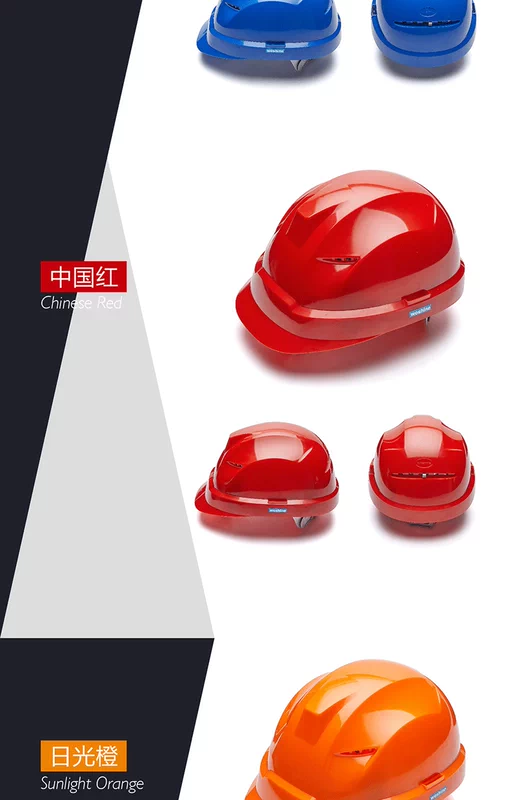 Huaxin mũ bảo hiểm công trường xây dựng điện xây dựng lãnh đạo tùy chỉnh in chống va chạm mũ bảo hộ lao động ABS độ bền cao