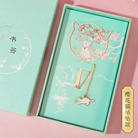 Sakura Cat+подарочная коробка