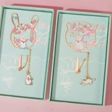 Детский сад благодаря практической школе подарка на День учителя