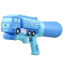 Childrens toy water gun pull-out high-pressure large-capacity beach water fight electric water spray gun stall