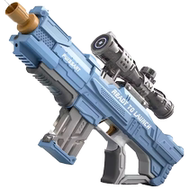 Electric bursting water gun childrens toy large capacity automatic water-absorbing water spray for boys and girls summer water fight toys