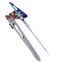Childrens toy sword safe unedged boy sword weapon Seven Kills Sword gift