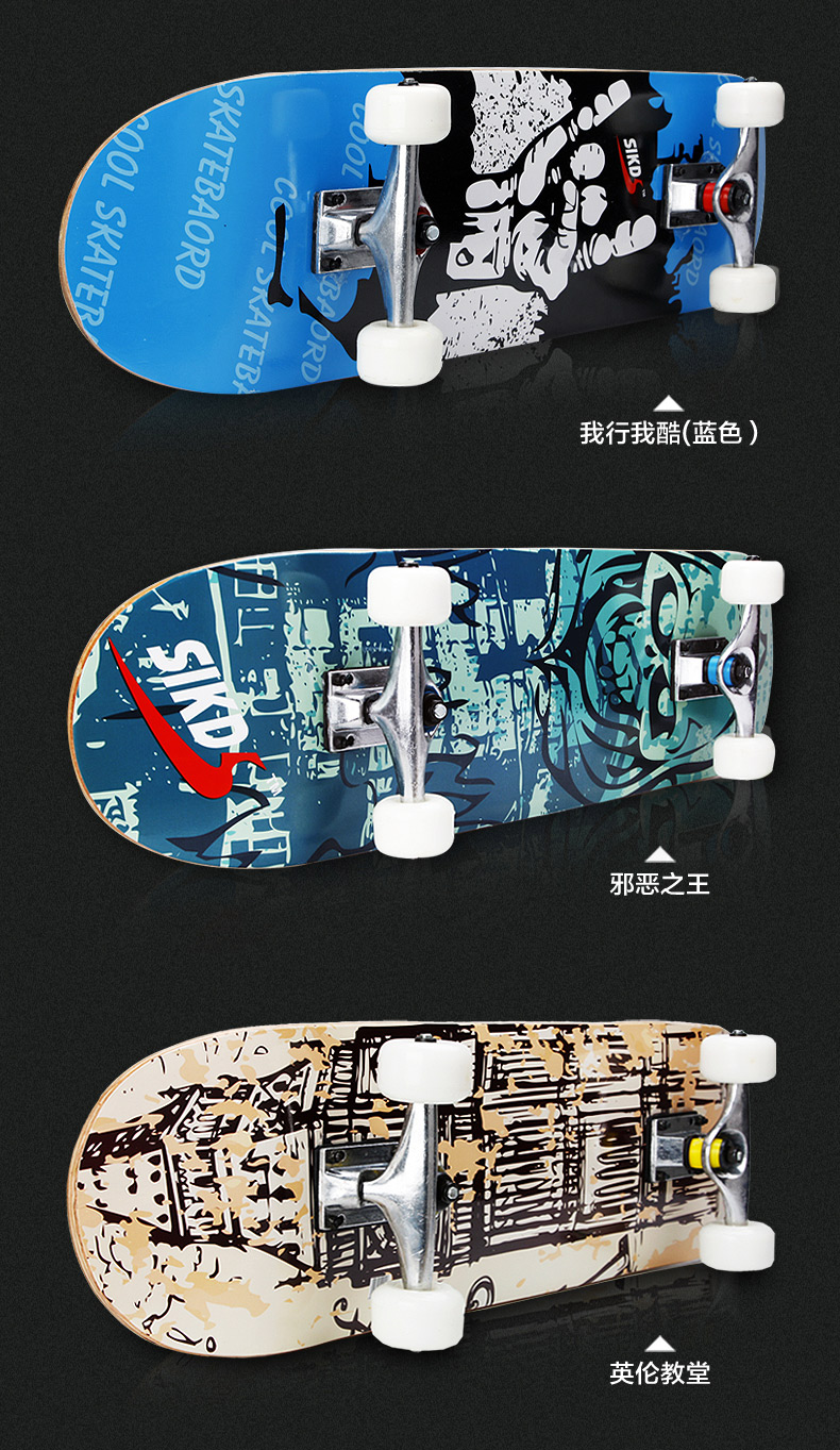 Skate pour homme femme enfant - Ref 2600113 Image 18