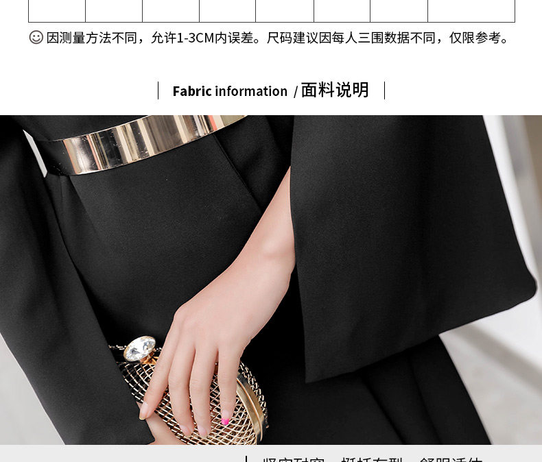 Veste pour femme - Ref 3219035 Image 11