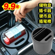 Vật tư sáng tạo xe hơi, hộp lưu trữ xe, cốc nước, xe hơi, xe hơi, hộp, hộp lưu trữ, thay đổi hộp tiền xu - Ô tô nội thất Accesseries