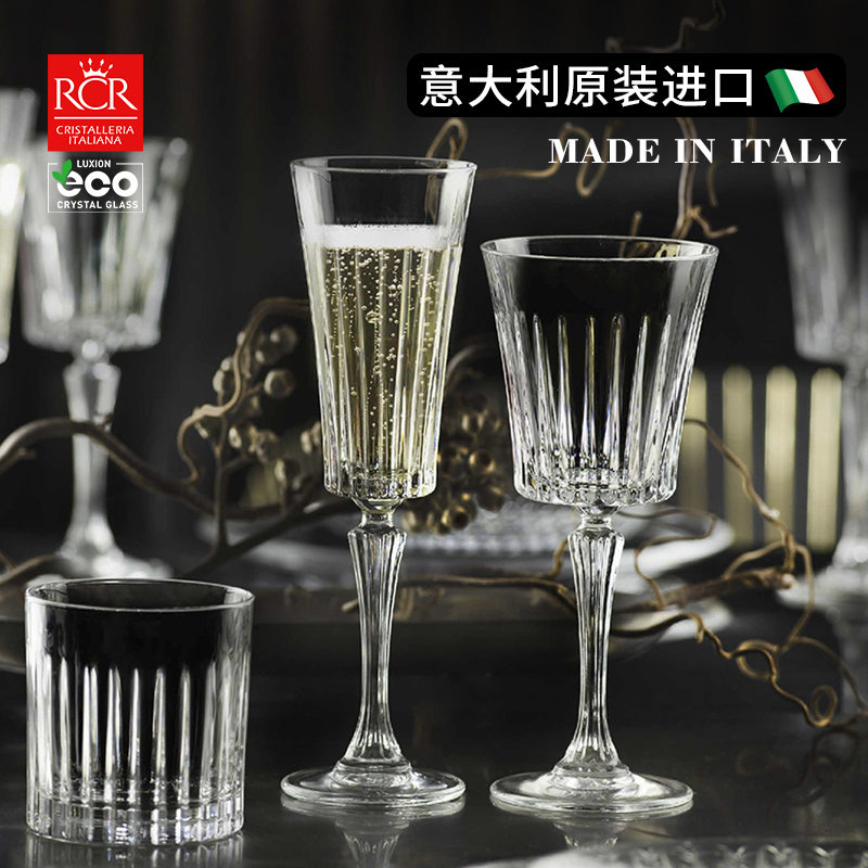 Italian Rsrl Crystal Red Wine Glass Home Ostyle Lavish Sprinkle Wine Glass Retro High Foot Cup Decanter