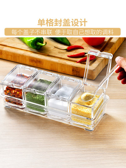 European seasoning jar seasoning jar set kitchen seasoning box salt shaker acrylic seasoning jar seasoning box set