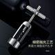 304 Stainless Steel Wine Bottle Opener, Household Manual Wine Bottle Opener, High-End Bottle Opener, Wine Opener