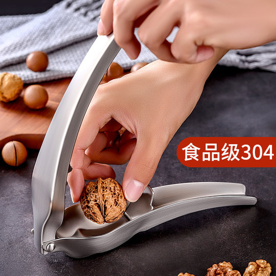 Pecan Clamp Sheller Tool Household Shelling Opener Machine to Open Walnut Nuts Hazelnut Pliers