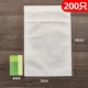 20х30см [200 шт.]