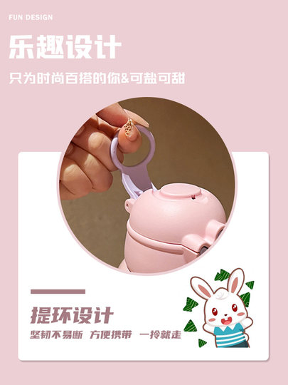 2023 new cute thermos cup for girls with good looks 316 stainless steel bear water cup with straw portable cup