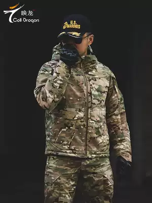 Call the dragon m65 outdoor clothing special forces cotton windbreaker jacket windproof and waterproof all-terrain night camouflage cotton clothing men