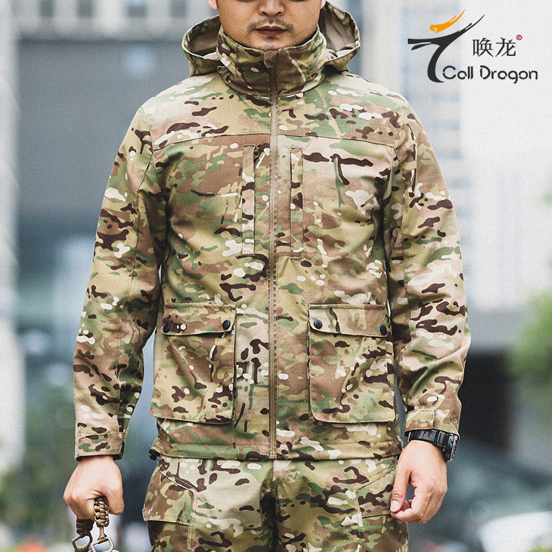 Wake Dragon Watchman Tactical Dragon Dresser High-end Camouflage Dresser Men Spring and Fall Outdoor Clothing