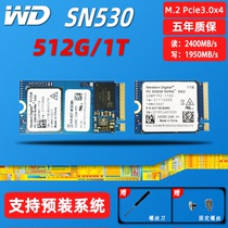 WD Western Digital SN530 512G 1T M2 M2 2230 2242 NVME PCIE SSD