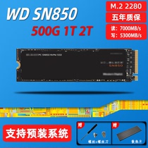 WD Western Digital SN850 2T M 2 M2 NVME PCIE4 0 SSD Solid State Drive New