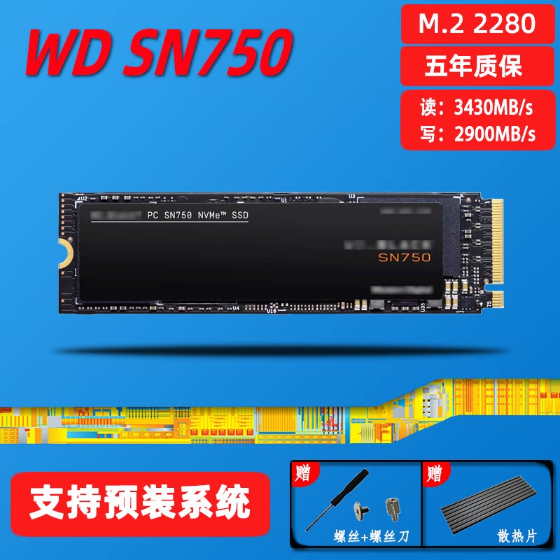 WD Western Digital SN750 500G 1T Black Disk M2 M2 NVME SSD Solid State Drive New