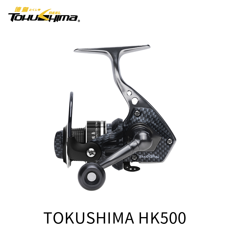 HK500 Mini fishing wheel Rock fishing wheel Oblique fishing reel Spinning wheel Horse mouth fishing reel Luya set of micro-object wheels