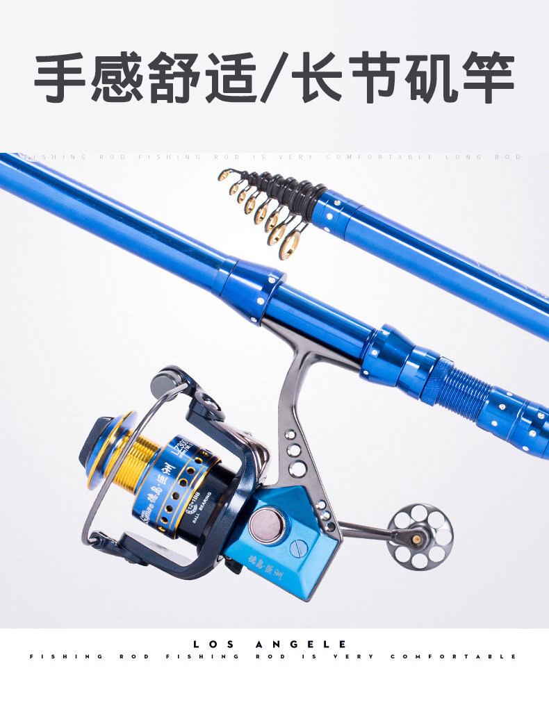 好運氣鉆石版定位磯竿金屬手把磯桿可拆卸釣魚竿短節小海竿遠投竿kk Yahoo奇摩拍賣