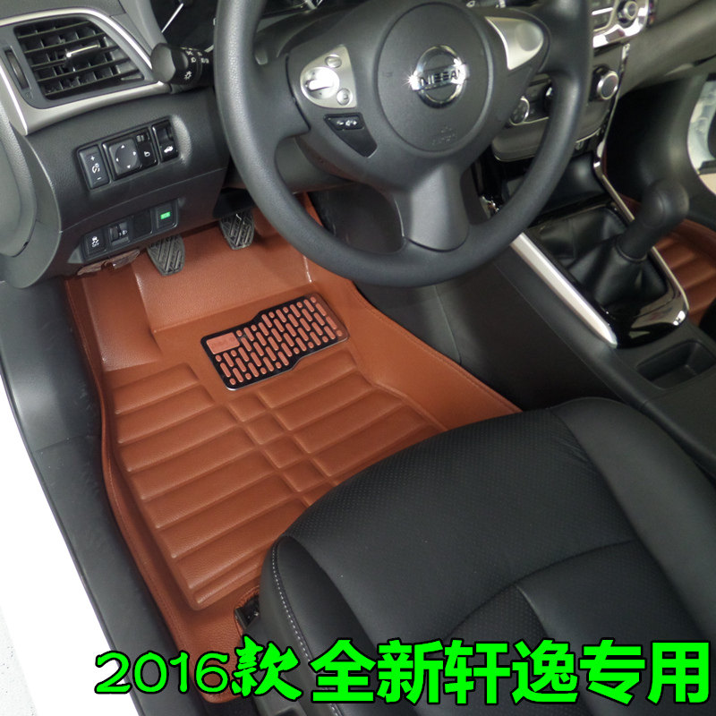 New Sylphy floor mats 2016 Nissan brand new Sylphy dedicated fully surrounded car mats New Sylphy modified