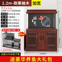 Расширенный ультрабелый цвет 1,2 метра, ширина 42, плавная регулировка яркости, цвет конголезского дерева