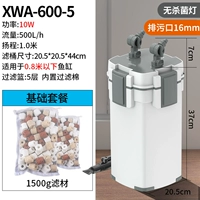 Один -клик сточных вод 10 Вт ствол 5 слой фильтрации+1,5 кг.