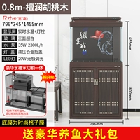 Ультрабелый, 0,8 метра, ширина 35, цвет ореха с плавной регулировкой яркости