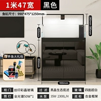 Дикий горный ручей длиной 1,0 метра, ультрабелый нижний фильтр шириной 47, улучшенное управление освещением, черный