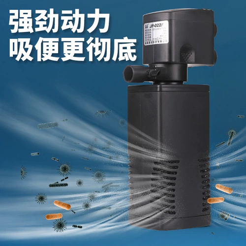 Фильтр для аквариума Sensen, генератор кислорода, донный всасывающий насос «три в одном», встроенный фильтр-насос, система очистки циркулирующей воды