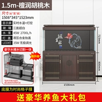 Ультрабелый, 1,5 метра, ширина 35, цвет ореха с плавной регулировкой яркости